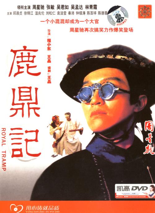 哪里能做上环证